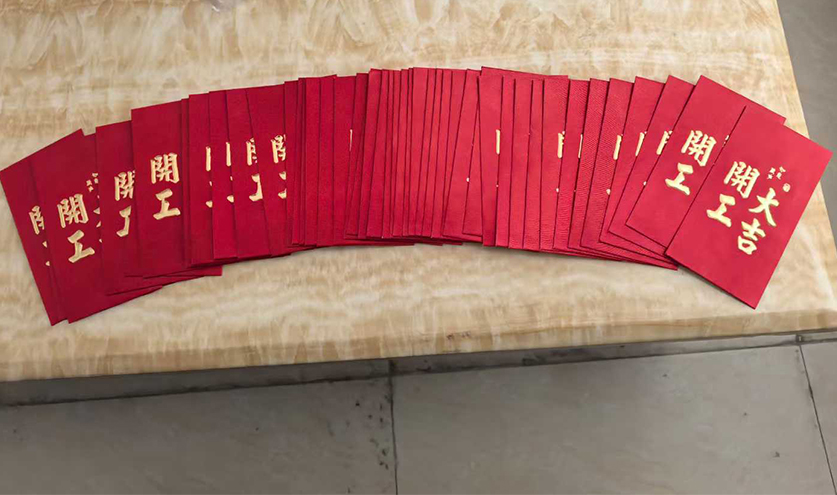 1741684568655928.jpg 下载 (1).jpg